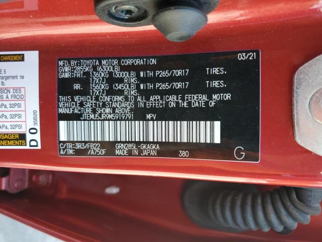 JTEMU5JR9M5919791 - 2021 TOYOTA 4RUNNER SR5/SR5 PREMIUM 红色 照片 13