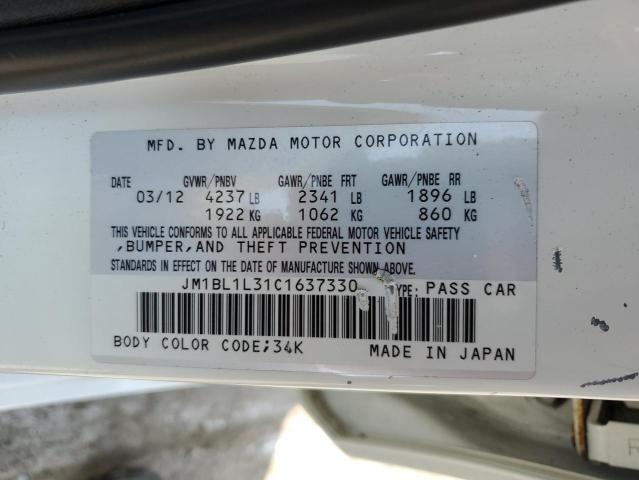 JM1BL1L31C1637330 - 2012 MAZDA SPEED 3 白色 照片 12