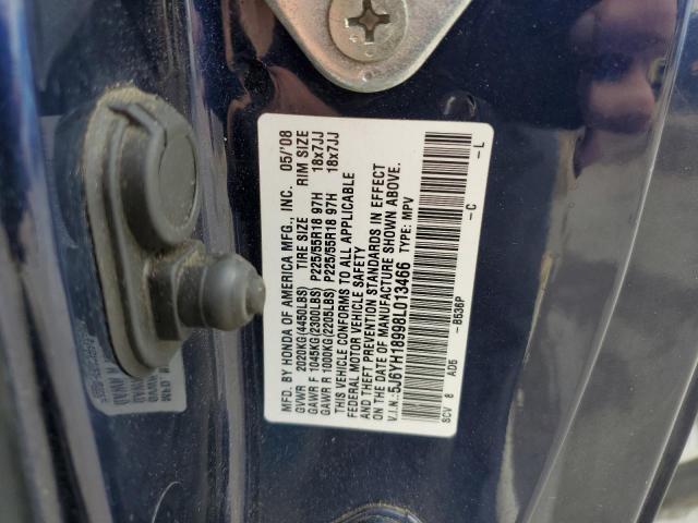 5J6YH18998L013466 - 2008 HONDA ELEMENT SC BLUE photo 12