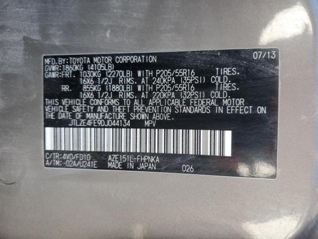 JTLZE4FE9DJ044134 - 2013 TOYOTA SCION XB 灰色 照片 13