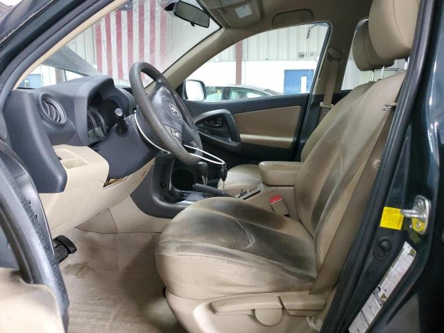 2T3BF4DV2CW218753 - 2012 TOYOTA RAV4 蓝色 照片 7