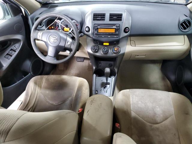 2T3BF4DV2CW218753 - 2012 TOYOTA RAV4 蓝色 照片 8