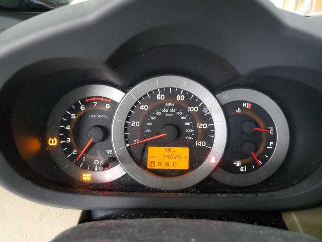 2T3BF4DV2CW218753 - 2012 TOYOTA RAV4 蓝色 照片 9