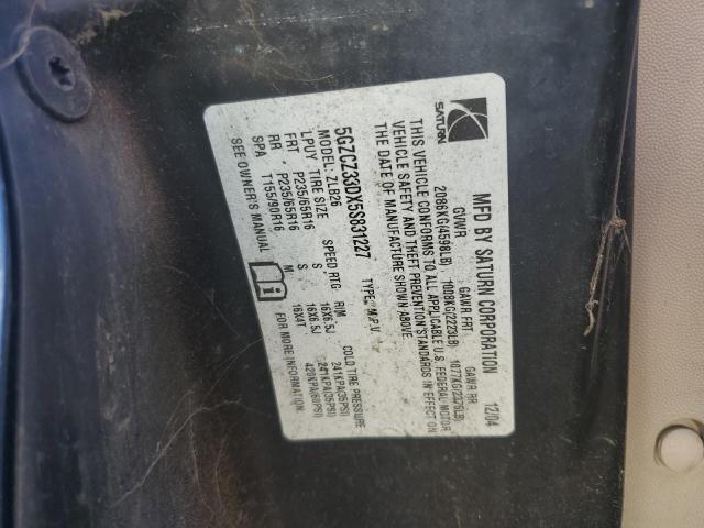 5GZCZ33DX5S831227 - 2005 SATURN VUE BLUE photo 13