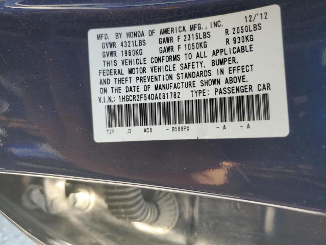 1HGCR2F54DA081782 - 2013 HONDA ACCORD SPORT ლურჯი ფოტო 13