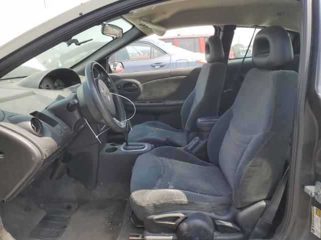 1G8AW12F54Z139742 - 2004 SATURN ION LEVEL 3 WHITE photo 7