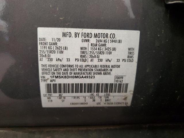 1FMSK8DH0MGA49323 - 2021 FORD EXPLORER XLT 灰色 照片 13