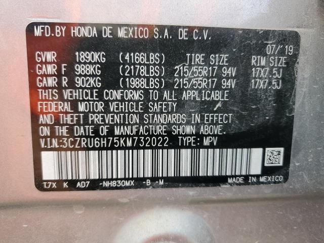 3CZRU6H75KM732022 - 2019 HONDA HR-V EXL Сірий фото 12