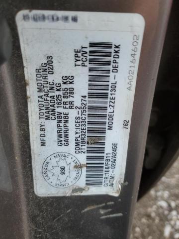 2T1BR32E33C755274 - 2003 TOYOTA COROLLA CE GRAY photo 12