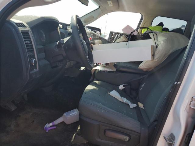 1C6RR6FT2FS552573 - 2015 RAM 1500 ST 白色 照片 7