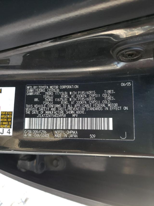 JTLKT324154024958 - 2005 TOYOTA SCION XB BLACK photo 10