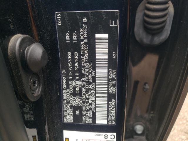 JTEBU5JR8G5353344 - 2016 TOYOTA 4RUNNER SR5/SR5 PREMIUM 黑色 照片 12