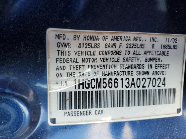 1HGCM56613A027024 - 2003 HONDA ACCORD EX BLUE photo 12