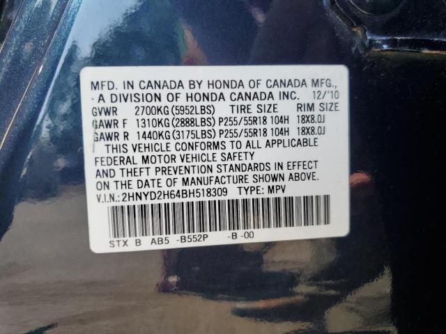 2HNYD2H64BH518309 - 2011 ACURA MDX TECHNOLOGY ლურჯი ფოტო 13