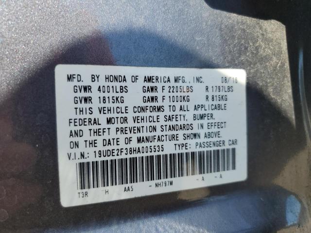 19UDE2F38HA005535 - 2017 ACURA ILX BASE WATCH PLUS GRAY photo 12