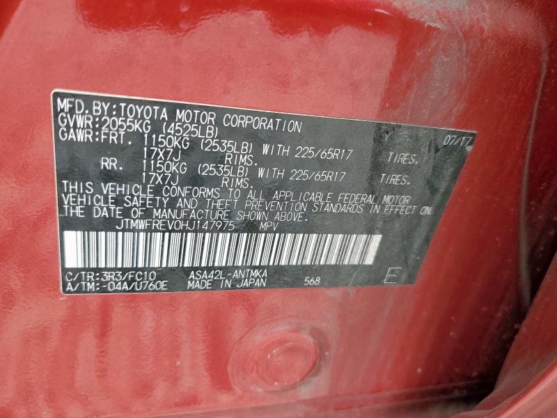 JTMWFREV0HJ147975 - 2017 TOYOTA RAV4 XLE RED photo 13