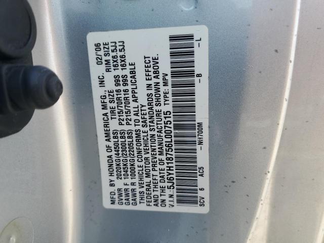 5J6YH18756L007515 - 2006 HONDA ELEMENT EX SILVER photo 12