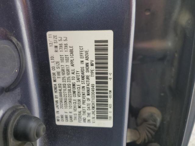 JHLRM3H71CC004949 - 2012 HONDA CR-V EXL BLUE photo 13