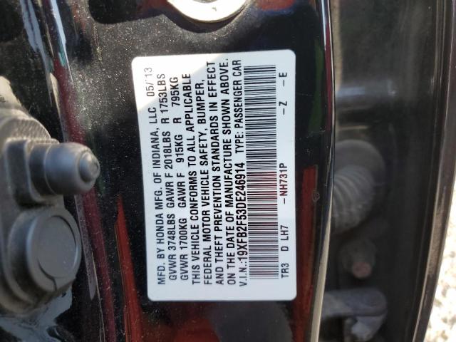 19XFB2F53DE246914 - 2013 HONDA CIVIC LX 黑色 照片 13