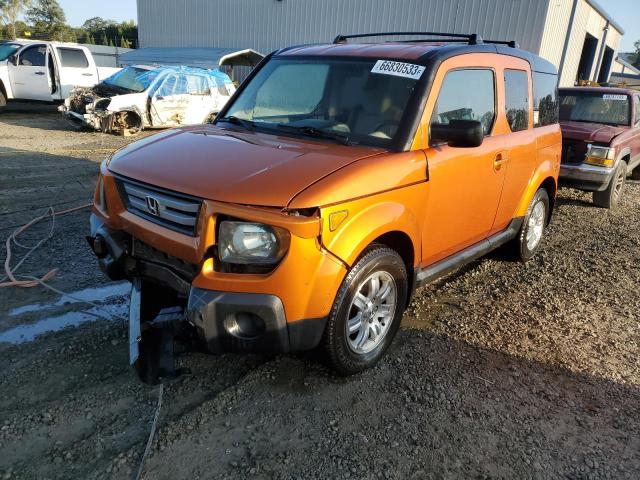 5J6YH28737L007522 - 2007 HONDA ELEMENT EX ORANGE photo 1