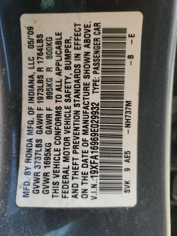 19XFA16969E029932 - 2009 HONDA CIVIC EXL ნაცრისფერი ფოტო 12