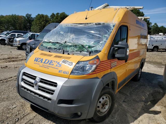 3C6TRVCG9EE111323 - 2014 RAM PROMASTER 2500 HIGH ნარინჯისფერი ფოტო 1