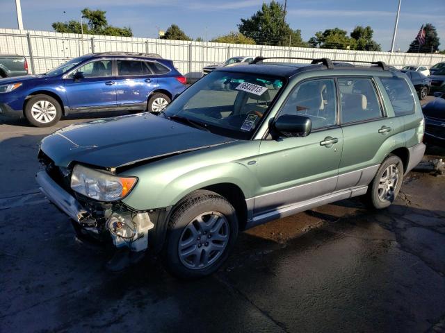 JF1SG67698H702452 - 2008 SUBARU FORESTER 2.5X LL BEAN GREEN photo 1