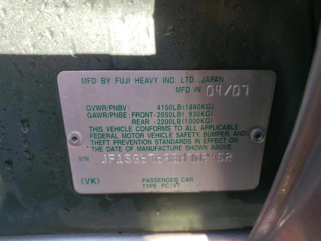 JF1SG67698H702452 - 2008 SUBARU FORESTER 2.5X LL BEAN GREEN photo 13