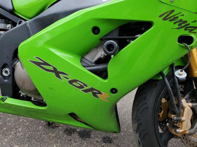 JKAZX4M184A000237 - 2004 KAWASAKI NINJA ZX 6RR GREEN photo 7