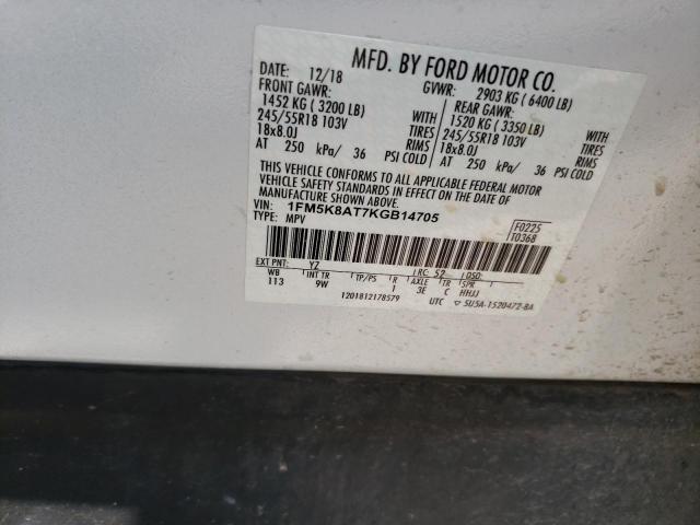 1FM5K8AT7KGB14705 - 2019 FORD EXPLORER POLICE INTERCEPTOR 白色 照片 13