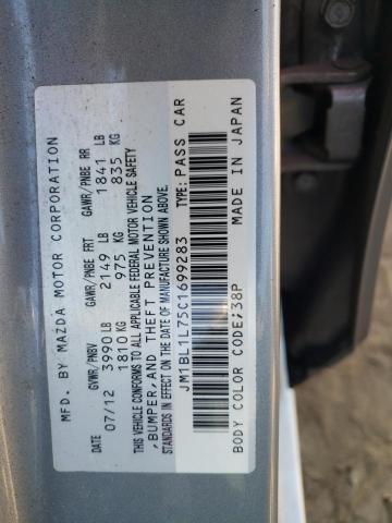 JM1BL1L75C1699283 - 2012 MAZDA 3 I SILVER photo 12