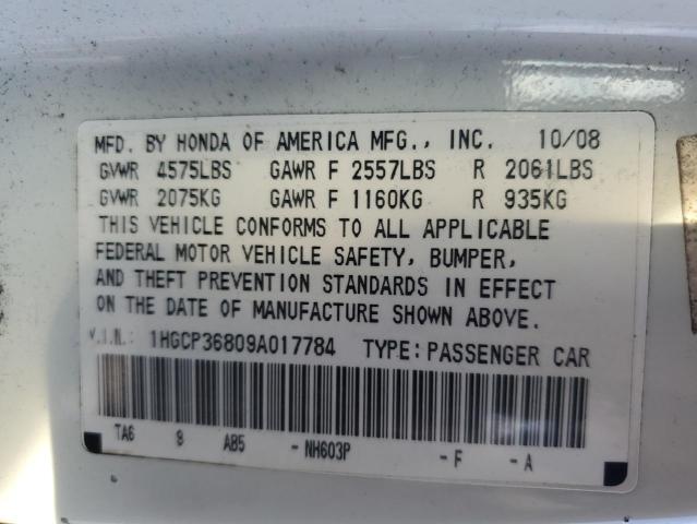 1HGCP36809A017784 - 2009 HONDA ACCORD EXL 白色 照片 13