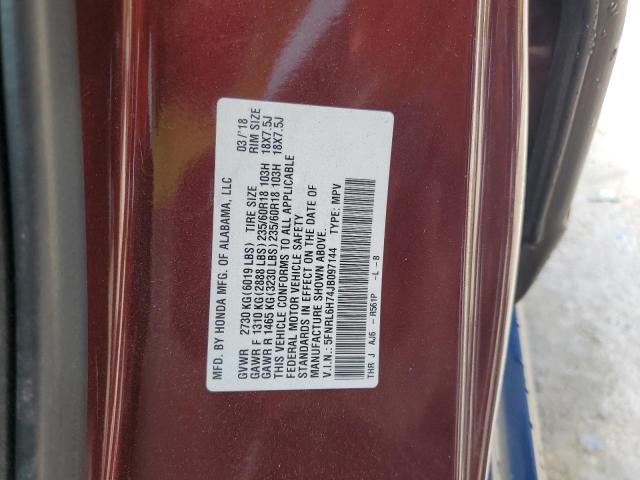 5FNRL6H74JB097144 - 2018 HONDA ODYSSEY EXL PURPLE photo 14