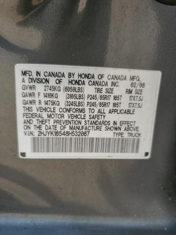 2HJYK16548H532067 - 2008 HONDA RIDGELINE RTL GRAY photo 12