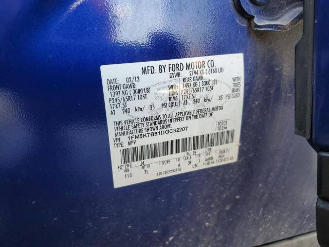 1FM5K7B81DGC32207 - 2013 FORD EXPLORER 蓝色 照片 13