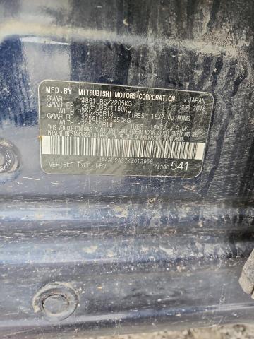 JA4AD2A37KZ012958 - 2019 MITSUBISHI OUTLANDER ES ლურჯი ფოტო 13