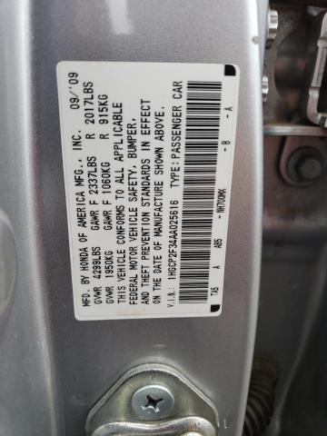 1HGCP2F34AA025616 - 2010 HONDA ACCORD LX SILVER photo 12