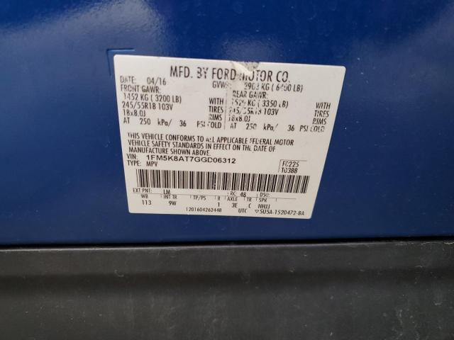 1FM5K8AT7GGD06312 - 2016 FORD EXPLORER POLICE INTERCEPTOR Көк фото 14