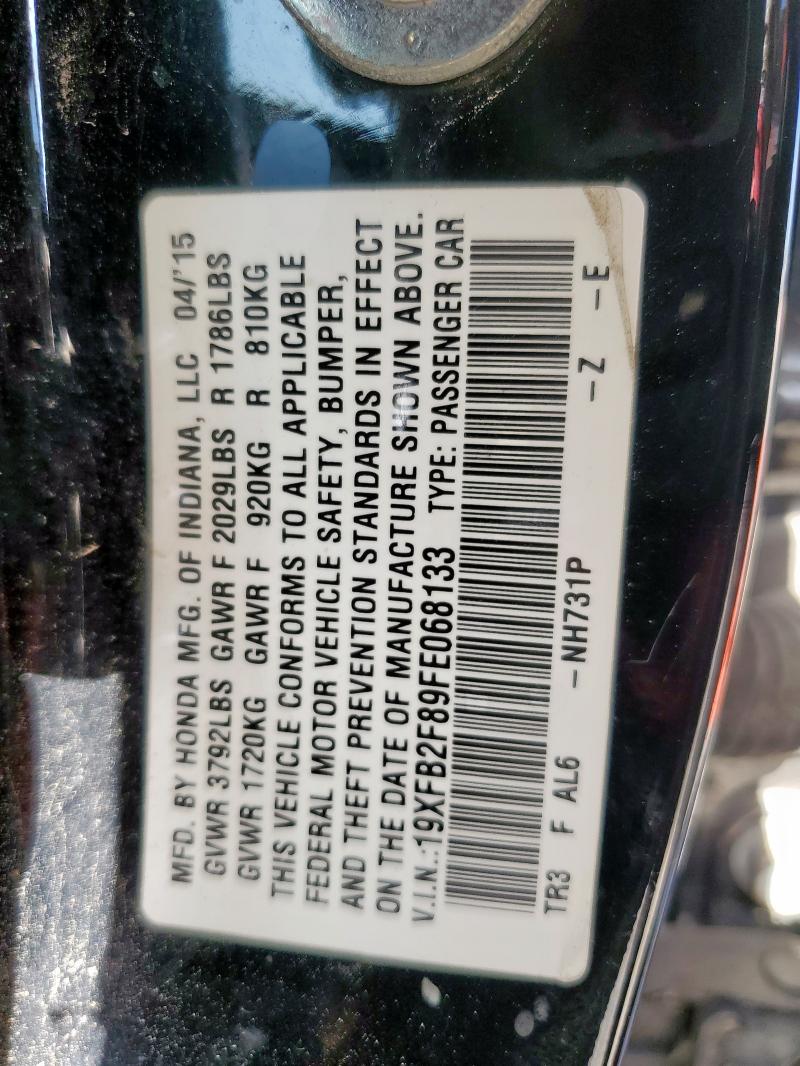 19XFB2F89FE068133 - 2015 HONDA CIVIC EX 黑色 照片 12