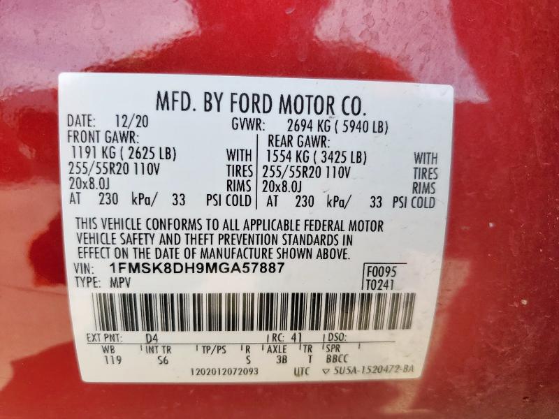 1FMSK8DH9MGA57887 - 2021 FORD EXPLORER XLT Красный фото 14