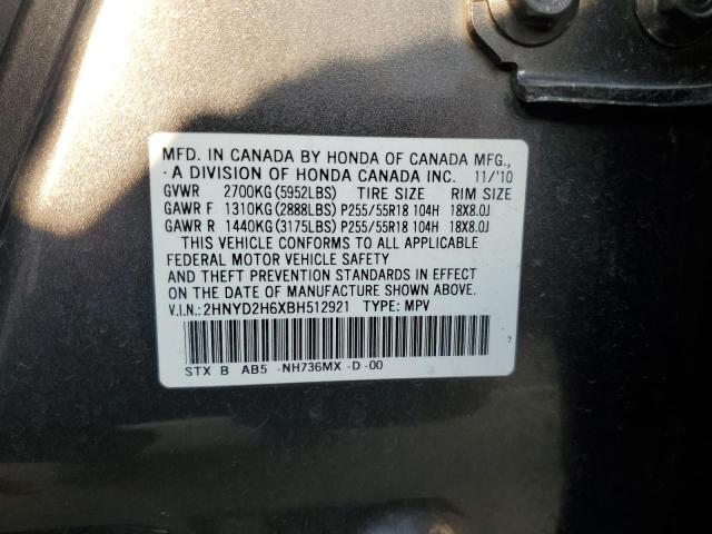 2HNYD2H6XBH512921 - 2011 ACURA MDX TECHNOLOGY Grafit foto 13