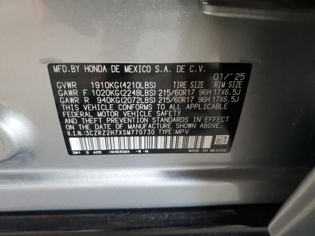 3CZRZ2H7XSM770730 - 2025 HONDA HR-V EXL 灰色 照片 14