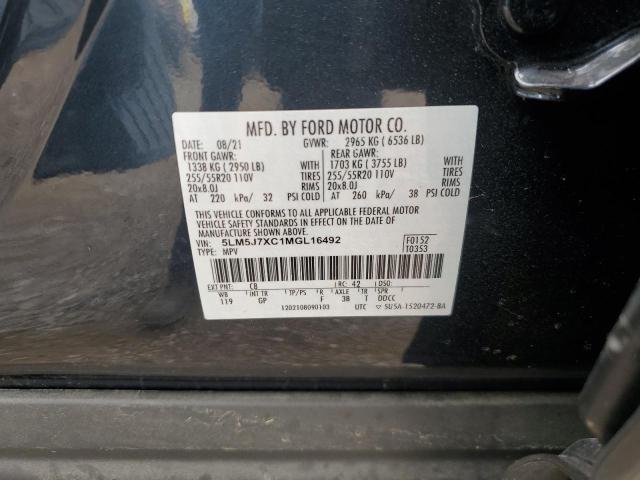 5LM5J7XC1MGL16492 - 2021 LINCOLN AVIATOR RESERVE Сірий фото 13