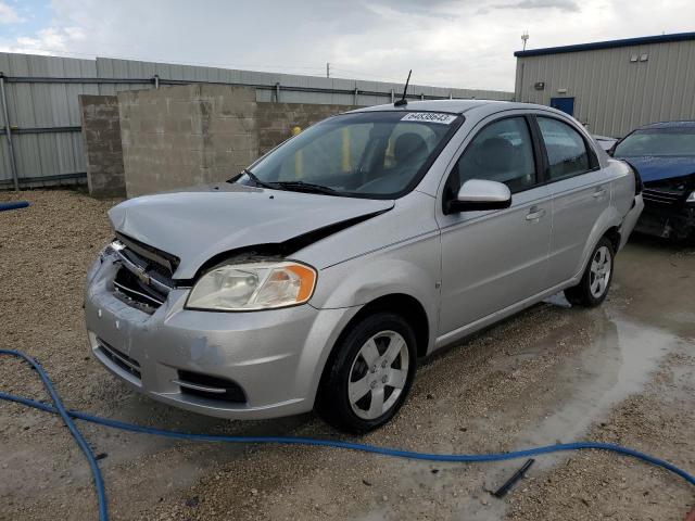 KL1TD56E59B628985 - 2009 CHEVROLET AVEO LS 银色 照片 1