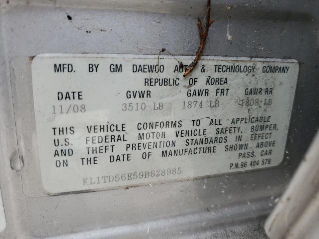 KL1TD56E59B628985 - 2009 CHEVROLET AVEO LS 银色 照片 12