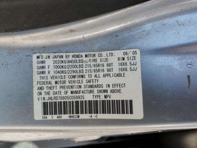 JHLRD78805C058925 - 2005 HONDA CR-V EX SILVER photo 13