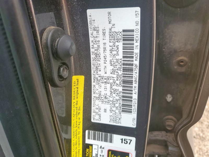 3TMLU4EN4EM158276 - 2014 TOYOTA TACOMA DOUBLE CAB ნაცრისფერი ფოტო 12