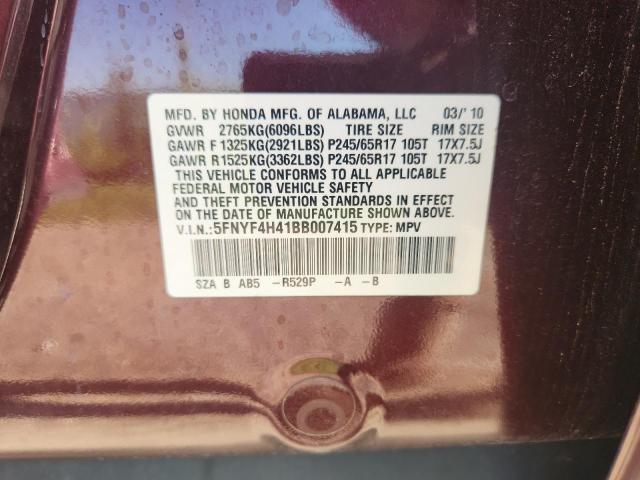 5FNYF4H41BB007415 - 2011 HONDA PILOT EX BURGUNDY photo 12