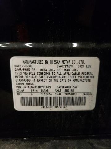 JN1AJ0HR1AM751643 - 2010 INFINITI EX35 BASE შავი ფოტო 13