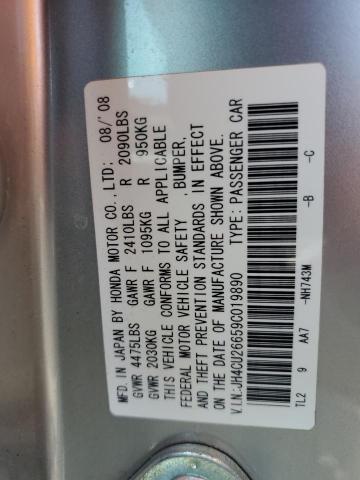 JH4CU26659C019890 - 2009 ACURA TSX ვერცხლისფერი ფოტო 12